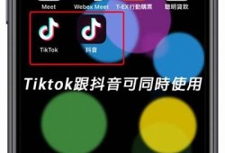 抖音苹果版最新版下载，畅享短视频创作与分享乐趣！