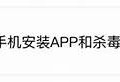 抖阴CG科技破解版下载：畅享全新功能与无广告体验