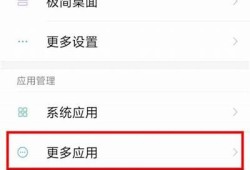 抖音初始化失败根本原因解析及解决办法，助你顺利体验！