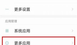 抖音初始化失败根本原因解析及解决办法，助你顺利体验！