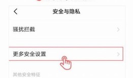 最新抖阴破解版下载：安卓用户必备神器，轻松畅享无限乐趣！