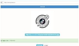 获取抖阴二维码官网入口，轻松访问最新功能与内容！