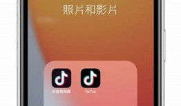 抖音最新安卓app下载网址，轻松畅享短视频乐趣！