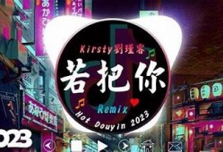 抖阴百盒，揭秘2023年最火的短视频玩法与创作技巧！