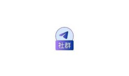 抖阴APP社区官网下载：畅享全新互动体验