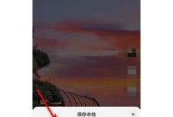 如何快速下载抖音视频，轻松保存精彩瞬间的方法指南