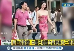 阴兵抖音视频揭秘：背后不为人知的故事与秘密