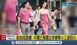 阴兵大哥老婆抖音视频真假揭秘：不看后悔的真相！