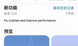 详细教程：如何在iOS设备上抓包抖音统计