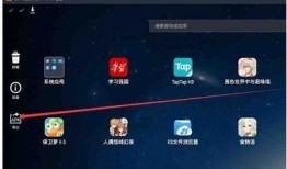 如何在抖音上制作吸引眼球的短视频：iOS用户必看攻略