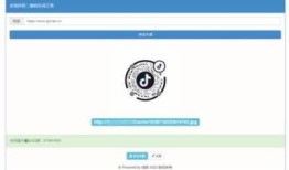 获取抖音iOS版二维码，轻松下载安装分享精彩短视频！