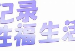 抖阴破解版无法使用的方法与替代使用推荐