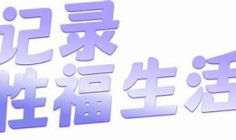抖阴APP最新动态：2025年3月30日全新功能解析