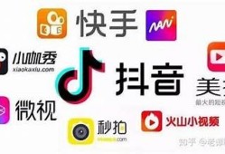 九阴短视频：抖音与快手上的精彩武侠片段合集