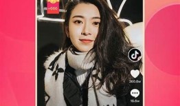 抖音老司机必备：2023最新安装二维码获取指南