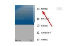 如何使用抖音金币功能进行下载？详细步骤解析！