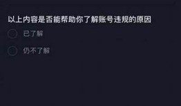 防封版抖音iOS下载：畅享无阻社交娱乐新体验