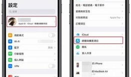 如何下载苹果抖音运用：详细步骤与注意事项