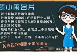 清火秘方大揭秘，轻松抖阴助你爽快每一天！
