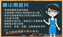 清火秘方大揭秘，轻松抖阴助你爽快每一天！