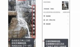 如何在抖音发布阴字视频，步骤详解与注意事项分享