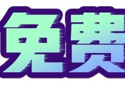 抖阴国际版免费下载，畅享全球短视频乐趣与社交体验！