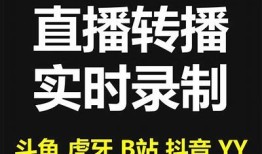 抖音YY软件下载：畅享热门社交平台的完美体验！