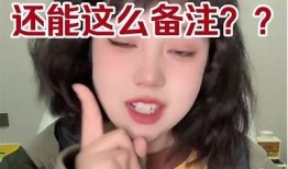 小鸟酱茄子视频：让你爱上美味茄子的简单做法