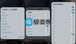 抖音App热门视频下载指南：轻松获取精彩内容