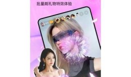 阴抖国际服下载安装攻略：最新版下载与安装步骤详解