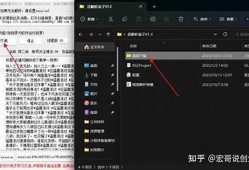 如何保存转阴的抖音视频，详解简单易行的方法与技巧