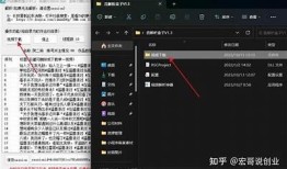 如何快速下载抖音视频？详细教程与技巧分享！