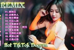 五月精彩抖音视频精选，陪你畅游短视频世界