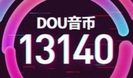 彻底解析抖阴抖币刷的方法与技巧，轻松提升收益
