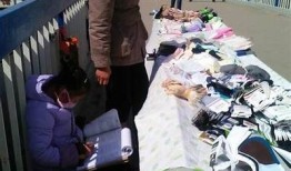 生活记录与世界探秘：揭示抖阴背后的故事与技巧