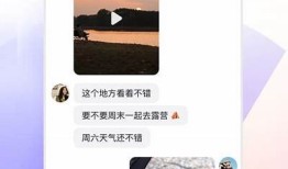 抖音官方平台下载：轻松获取最新版本，享受精彩短视频