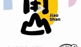 提供稳定的抖音苹果二维码下载链接，便捷获取精彩内容！