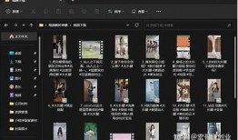 下载九阴视频抖音版：轻松获取丰富精彩内容！
