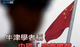 探秘抖阴类运用：如何安全使用与选择推荐平台