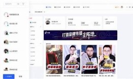 抖阴老板2.0下载：全新版本功能解析与使用指南