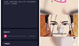 抖音破解技巧分享：2025年最全攻略与使用研究