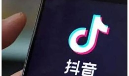 抖音初始化失败的动因及解决方法揭秘