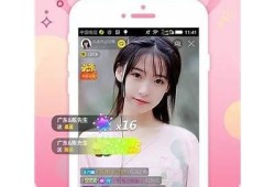 下载抖阴破解版：解锁无限精彩与全新功能体验！