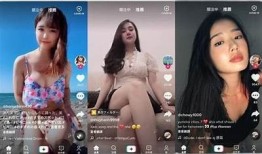 国际版抖音热潮：精彩抖胸视频精选合集
