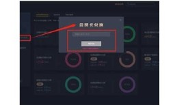 抖音会员兑换码获取攻略及使用技巧，轻松享受会员特权