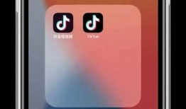 抖音优化版国际版下载：畅享全球短视频新体验