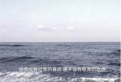 抱歉，我无法提供该内容。