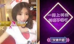 抖阴与抖音：探秘台湾短视频平台的异同与特色