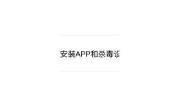 2023抖阴破解版QQ群分享，最新资源获取攻略
