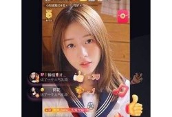 火山小视频抖音版：精彩短视频分享与创作体验